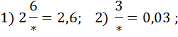 0402bfds-c8da-250x53.png