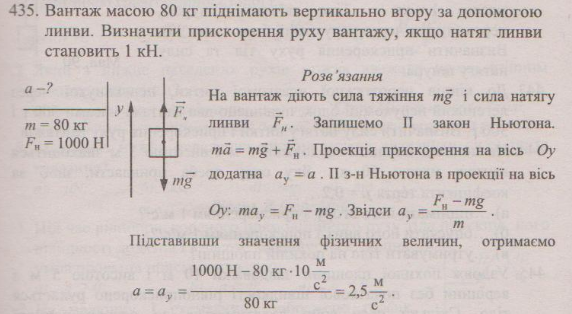 0402bfe5-a746-572x314.png