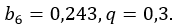 0402bfph-1e63-175x26.png