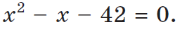 0402bfsh-1dd5-276x45.png