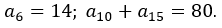 0402bfwj-94f4-222x28.png