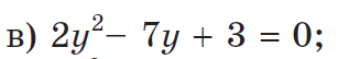 0402bfyc-144e-317x54.png