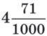 0402bi2y-0665-67x51.png