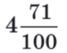 0402bi32-d08f-67x53.png
