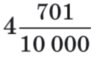 0402bi39-a115-96x58.png