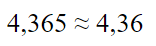 0402bi56-e501-156x46.png