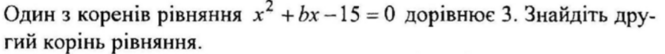 0402bicp-0903-665x54.png