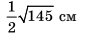 0402bif7-ffea-85x34.png