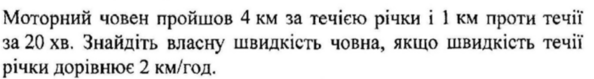 0402bik3-d14d-594x79.png
