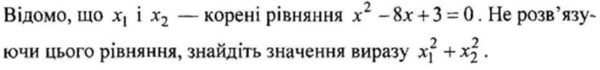 0402bilb-ac7c-600x70.png
