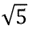0402biwc-1635-29x29.png
