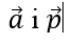 0402bjrx-a522-82x44.png