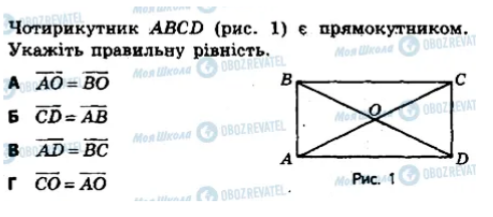 0402bk9c-6561-493x217.png