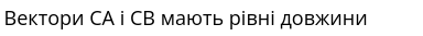 0402bkct-f734-384x33.png