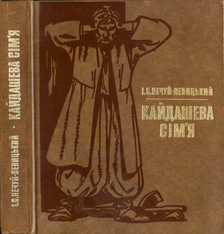 0402bkzz-7a79-224x234.png