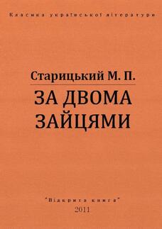 0402bl0o-08a3-228x323.jpg