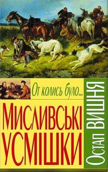 0402bl1q-49d4-217x347.jpg