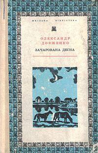 0402bl3x-a022-200x312.jpg