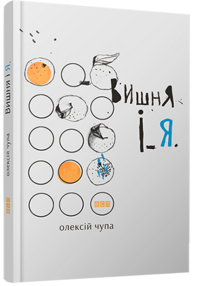 0402bl4l-0b96-198x286.png