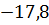 0402bote-8490-49x25.png