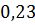 0402boux-b36f-35x25.png
