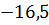 0402bp2q-d124-49x25.png