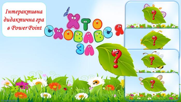 0402bpx1-887c-700x394.jpg