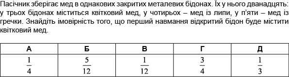 0402brlj-f9a7-596x159.png