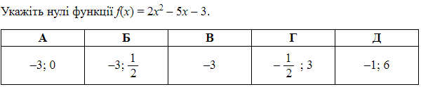 0402bry8-aa28-600x125.png