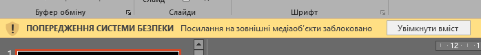 0402bskj-f764-698x81.png