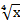 0402bsy1-60bd-20x22.png