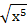0402bsy4-8ecb-27x26.png