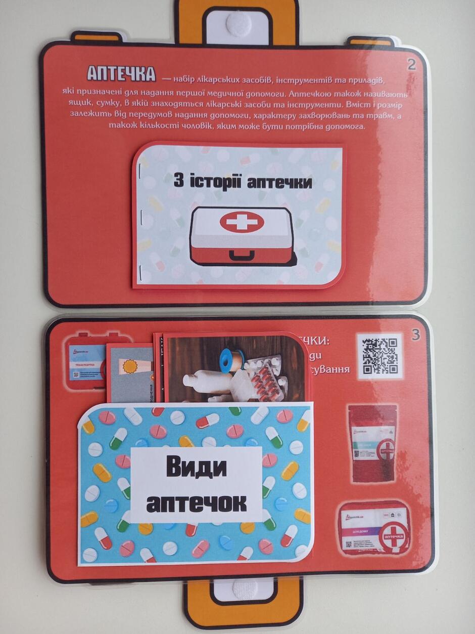 0402bt2n-7b5e-940x1253.jpg