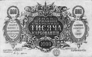 0402bu71-ae04-314x195.jpg