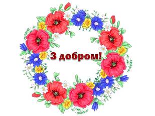 0402bv5r-8b56-309x231.jpg