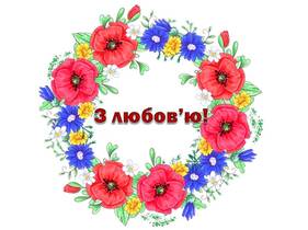 0402bv5v-c4b6-281x210.jpg