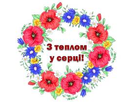 0402bv5w-c60d-279x209.jpg
