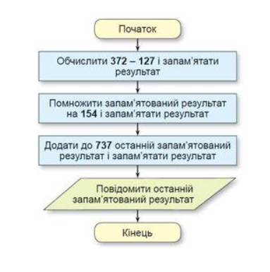0402bw6u-8cba-383x385.png