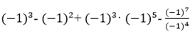 0402bwah-b9e0-274x51.png