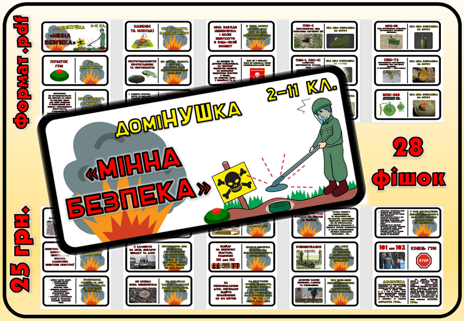 0402bx8b-4d6a-940x651.png