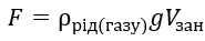 0402byah-a064-185x37.png