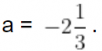 0402byg1-d2c8-102x51.png