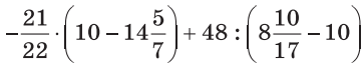 0402byib-357a-362x66.png
