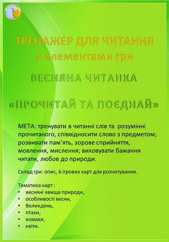 0402bytb-38e4-333x476.jpg