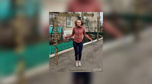 Модуль: "Баскетбол". Обведення фішок. Переміщення з м'ячем.