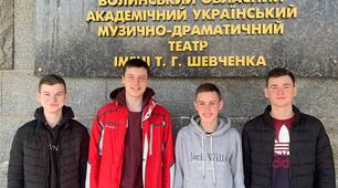 Міжнародний день театру 