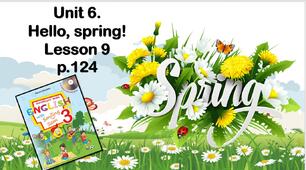 Презентація "Hello, spring! Lesson 9"