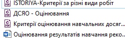 0402c0bf-2cb4-250x76.png