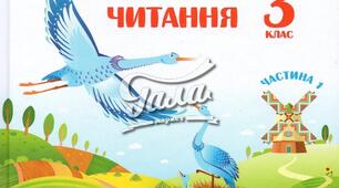 "Я зніматимуся в кіно" І.Роздобудько