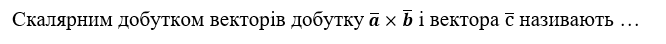 0402c0uw-dbdc-666x44.png